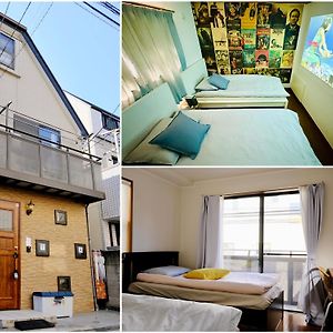 Town Huis met Drie Slaapkamers